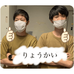 Tori_20230324172225