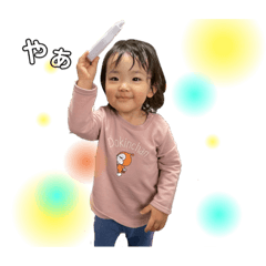 kaido.aka.wing_20230325100142