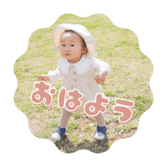 Aoi_20230325100302