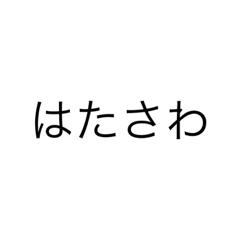 syo_20230324195704