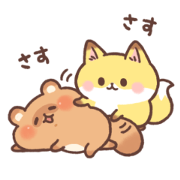 Konbu and Ponzu