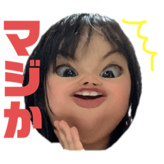 yuka_20230324150214