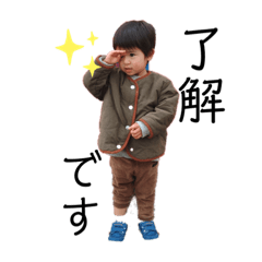 eringi_20230324141816