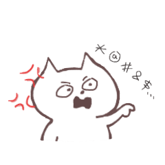 白白ㄟ生物 vol.2