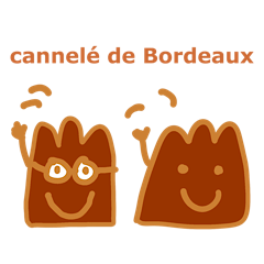 cannele de Bordeaux01