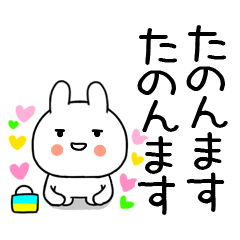 kansaibennousa98