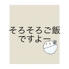rain_20230324200150