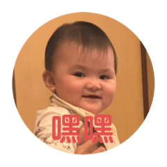 小妹妹の日常