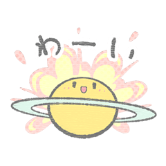 Saturn-chan