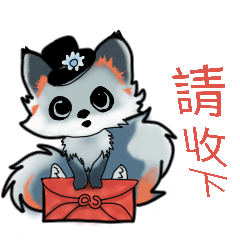 cute little fox (1)