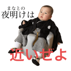 Shiho_20230325144554