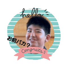 nao_20230325152328