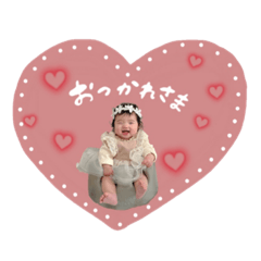 Raika_20230325152129