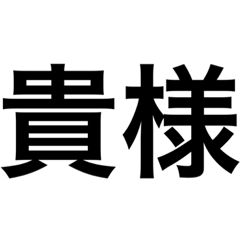 gnkasu