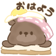 Fluffy teddy bear Stickers popup ver.