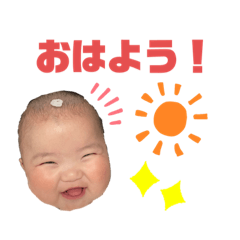 Aoi_20230325165051