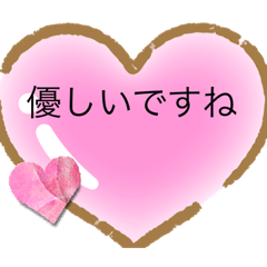 suzu_20230325174846