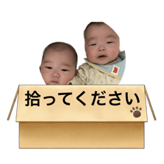 yuka_20230325190152