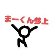 hara peko_20230325171843