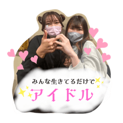 koto_20230325151420