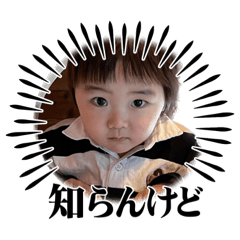PiraKo_20230325204830