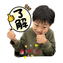 ruru_20230325213251