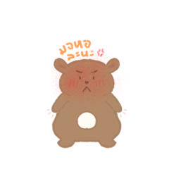 Momoko_20230326031238