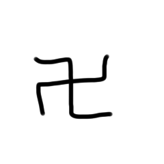 ruru_20230325161327