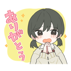 無口くんとみなみちゃんスタンプ