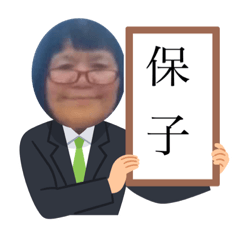 sakura_20230325225823