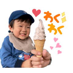 Nao_20230325200250