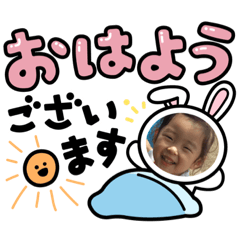 kana_20230325200621