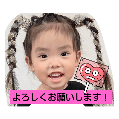 nao_20230326075416