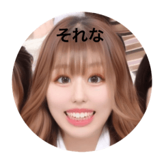 alice_20230326011542