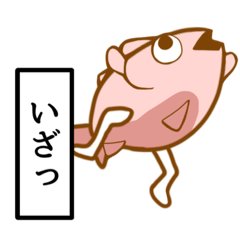 Oshacana