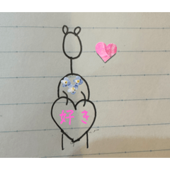 Alice_20230325150305