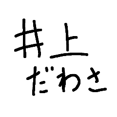 mezurapo_20230325191211