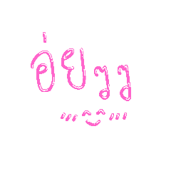 Achi_20230326134555