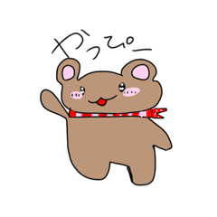 yuppy_kuma