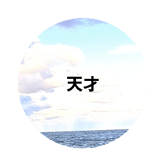 MIYUU_20230326132752