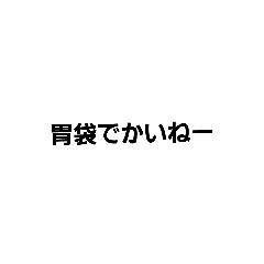 MIYUU_20230326133312