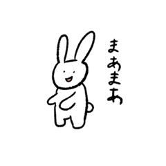 Cute Rabbits Stickers by wassa