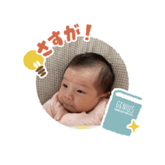 Kana_20230326141521