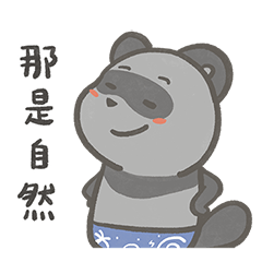 Fox and Raccoon dog :O