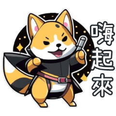 Samurai Shiba Inu 2