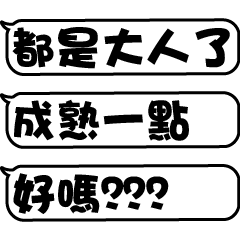 text vol.46 word