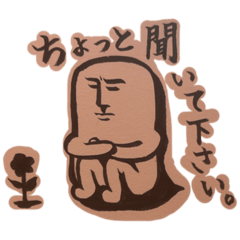 nozomi_20230326144348