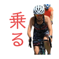 Kumachan_20230326105552