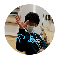Yuto_20230326164958