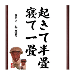 takuya_20230326124430
